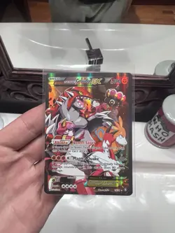 Pokemon TCG Team Magma's Groudon-EX Holofoil Ultra Rare Card 15/34 Double Crisis - Image 1