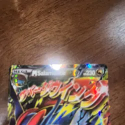 M Salamence EX Black Star Promo XY171 - Pokemon - Mega MP - Image 3
