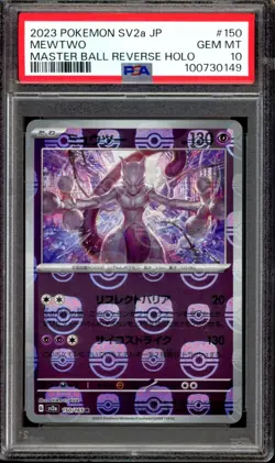 PSA 10 GEM MINT Mewtwo Master Ball Reverse Holo 150/165 151 Japanese Pokemon - Image 1