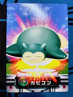 Snorlax Zukan FireRed LeafGreen Bandai 2004 Vintage 054 Japanese Pokemon #2005 - Image 1