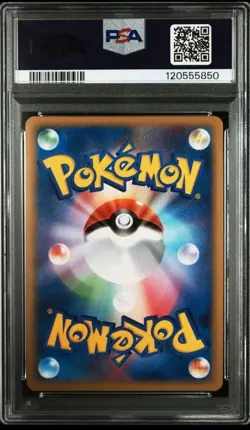 PSA 10 Politoed Holo 021/07 L1 SoulSilver Collection 2009 Pokemon Card Japanese - Image 2