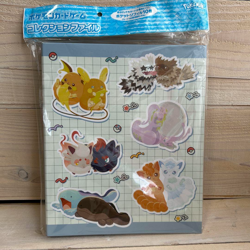 Pokemon Card Game Official Collection File Binder Kindred Spirits Japanese NEW - Image 1