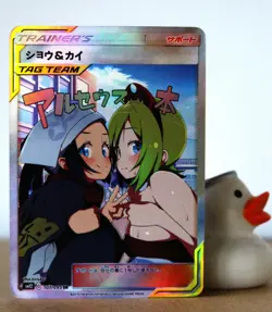 Pokemon Hentai sexy Card - Akari & Irida (Pokegirl) Shou+kai - Fan card ʘʘ waifu - Image 3