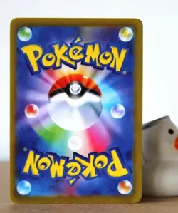 Pokemon Hentai sexy Card - Akari & Irida (Pokegirl) Shou+kai - Fan card ʘʘ waifu - Image 4