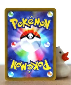 Pokemon Hentai sexy Card - Akari Undies (Pokegirl) Shou - Fan card ʘʘ waifu - Image 4