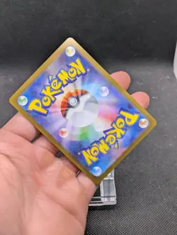 Pokemon N's Reshiram AR 109/100 SV9 Battle Partners - Card Japanese MINT *New - Image 4