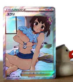Pokemon Hentai sexy Card - Gloria (Pokegirl) Yuuri - Fan card ʘʘ waifu - Image 3