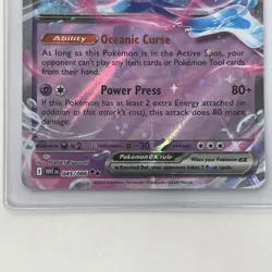 Jellicent GX 270 HP Ultra Rare Holo Foil Pokemon Card Sun & Moon TCG Collectible - Image 4