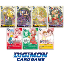 Bandai Digimon Card Game Premium Heroines Set PB-18 Box Japanese 2024 New Sealed - Image 4