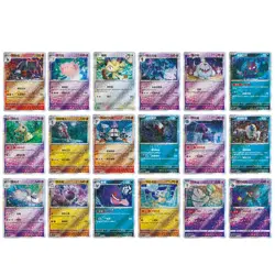 2025 Pokemon Chinese Gem Pack 3 CBB3C Stars Twinkle Set Holo NM 18 Pcs IN STOCK - Image 1