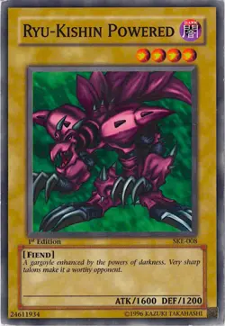 Rui-Kishin Powered SKE-008 SD: Kaiba Evolution | 1st Edition Yugioh Card LP - Image 1