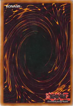 Rui-Kishin Powered SKE-008 SD: Kaiba Evolution | 1st Edition Yugioh Card LP - Image 2