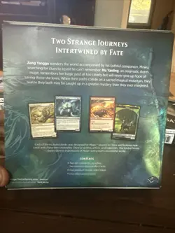 Magic the Gathering - Global Series Jiang Yanggu & Mu Yanling NEW SEALED - Image 2