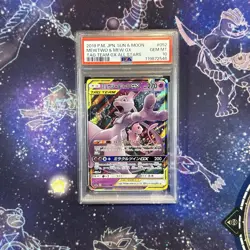 PSA 10 Mewtwo & Mew GX Full Art RR 052/173 SM12a Japanese Pokemon SEQ SET - Image 2
