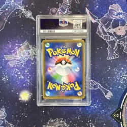 PSA 10 Mewtwo & Mew GX Full Art RR 052/173 SM12a Japanese Pokemon SEQ SET - Image 3