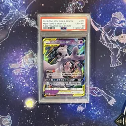 PSA 10 Mewtwo & Mew GX Full Art RR 052/173 SM12a Japanese Pokemon SEQ SET - Image 4