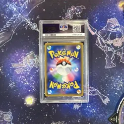 PSA 10 Mewtwo & Mew GX Full Art RR 052/173 SM12a Japanese Pokemon SEQ SET - Image 5