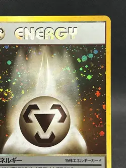 Pokemon TCG Neo Genesis Metal Energy Holo Rare Vintage WOTC (Japanese) NM - Image 3