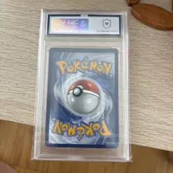 2023 POKEMON PAL IT-PALDEA EVOLVED SPECIAL ILLUSTRATION RARE #268 GRUSHA MGC 9 - Image 2