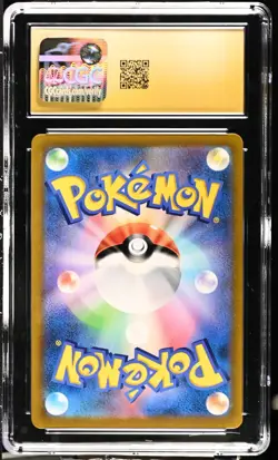 CGC 10 PRISTINE Japanese Pokemon Rayquaza VMAX 252/184 VMAX Climax - Image 2