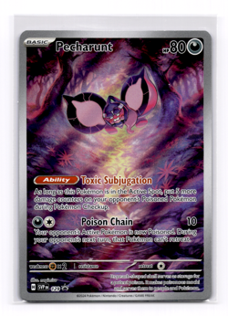 Pecharunt SV129 Black Star Promo #129 - Pokemon Near Mint - Image 1