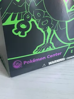 Pokemon Center TCG Scarlet Violet Shrouded Fable Elite Trainer Box - ETB SEALED - Image 3