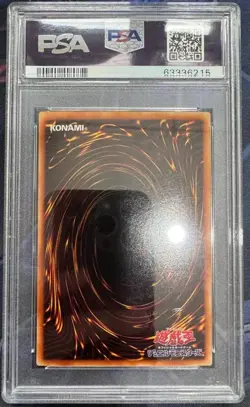 YUGIOH - 2002 GAMEBOY - DRAGON MASTER KNIGHT - SECRET RARE - PSA10 GEM MINT - Image 2