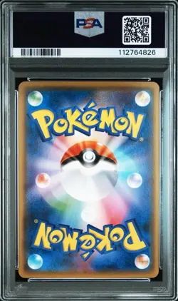 PSA 9 Mint 2017 Alolan Vulpix 147/SM-P Holo Promo Pokemon Card Japanese - Image 2