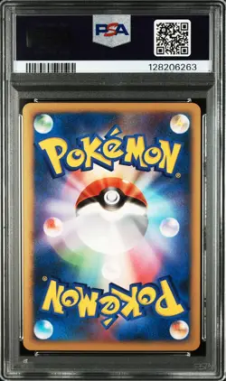 PSA 10 Alto Mare's Latias 10th Movie Promo 2007 Pokemon Card Japanese - Image 2
