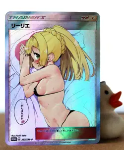 Pokemon Hentai sexy Card - Lillie (Pokegirl) - Fan card ʘʘ waifu - Image 3