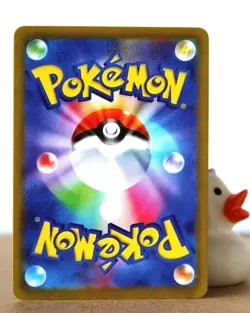 Pokemon Hentai sexy Card - Lillie (Pokegirl) - Fan card ʘʘ waifu - Image 4