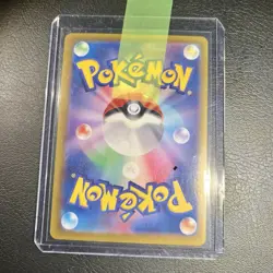 Pokemon Card 🇯🇵 Mr. Mime (sv2a 122) Pokemon Card 151 - Image 2