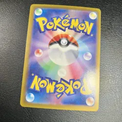 Pokemon Card 🇯🇵 Mr. Mime (sv2a 122) Pokemon Card 151 - Image 5