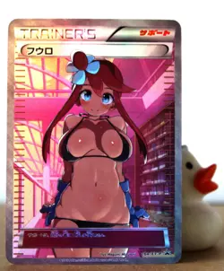 Pokemon Hentai sexy Card - Skyla (Pokegirl) Huuro - Koharu Fan card ʘʘ waifu - Image 3