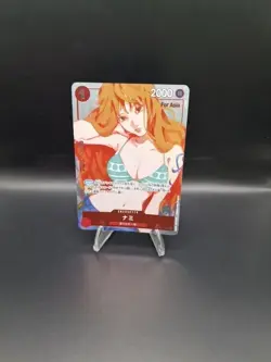 ONE PIECE Card Nami OP01-016 Asia PAR Premium Girls Edition for Asia JP - Image 1