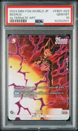 2024 DRAGON BALL SUPER CARD GAME FUSION WORLD JPN AWAKENED PULSE BEERUS PSA 10 - Image 1