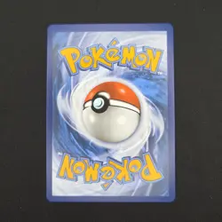 Pokemon TCG Card Venipede 054/086 Black Bolt Masterball Reverse Holo - NM - Image 2