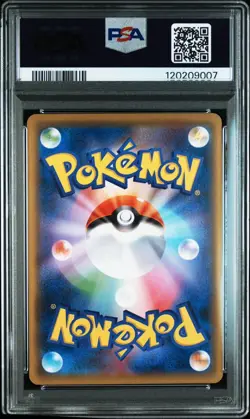 PSA 10 Magikarp 031/187 20th Anniversary 2016 Pokemon Card Japanese - Image 2