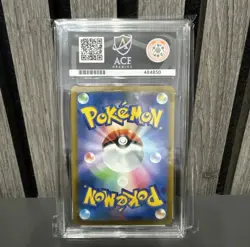 ACE 10 PIKACHU PROMO 020/M-P McDONALD'S 2025 Pokemon card Japanese - Image 2