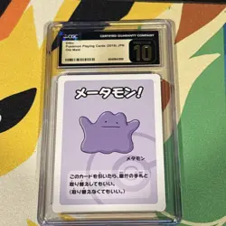 Ditto - Old Maid CGC 10 Japanese Pokemon Playing Card - PRISTINE - Image 1