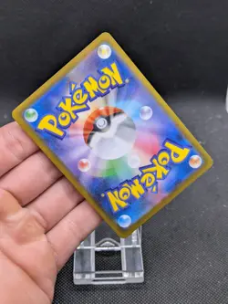 Pokemon Flareon CHR 188/184 S8b VMAX Climax Card Japanese MINT! - Image 4
