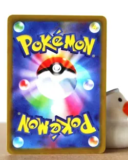 Pokemon Hentai sexy Card - Iris' Feet (Pokegirl) - Fan card ʘʘ waifu - Image 4