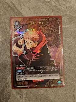 Union Arena Jujutsu Kaisen Itadori Yuji Parallel Trading Card Play Use - Image 1