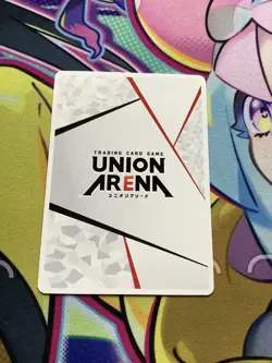 Union Arena Leafa Action Point AP Parallel Trading Card Quality - Image 2