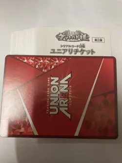 Union Arena Sakura Haru Promo Card 3rd Series Rare with Bonus Unopened - Image 2