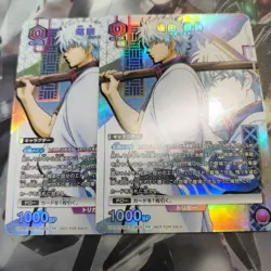 Union Arena Gintoki Sakata Trading Card Single Limited - Image 1