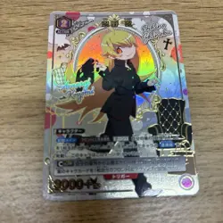YuGiOh Shinobu Oshino sr Parallel Trading Card Play - Image 1