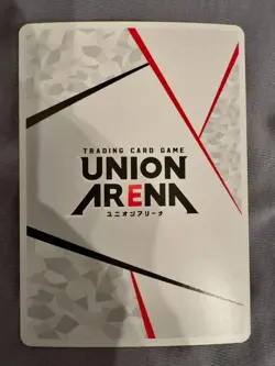 Union Arena Yuno AP Black Clover Trading Card Individual Card - Image 2