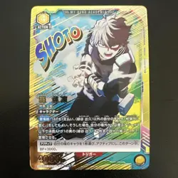 My Hero Academia Todoroki Shoto R Union Arena Trading Card - Image 1