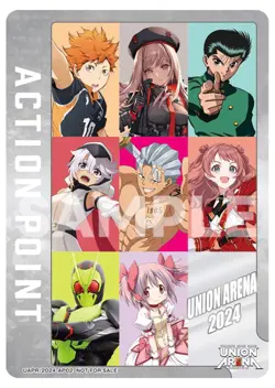Union Arena Card Game Uniaru Promo Trading Card Play Use - Image 1